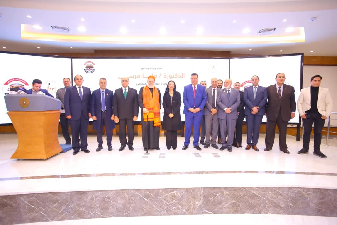 قرعة الحج 2025.. برامج خماسية وأماكن اقتصادية تناسب الجميع