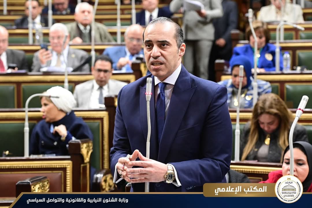 قوانين جديدة لتحويل مصر إلى مركز عالمي للتجارة البحرية.. تفاصيل جلسة مجلس النواب