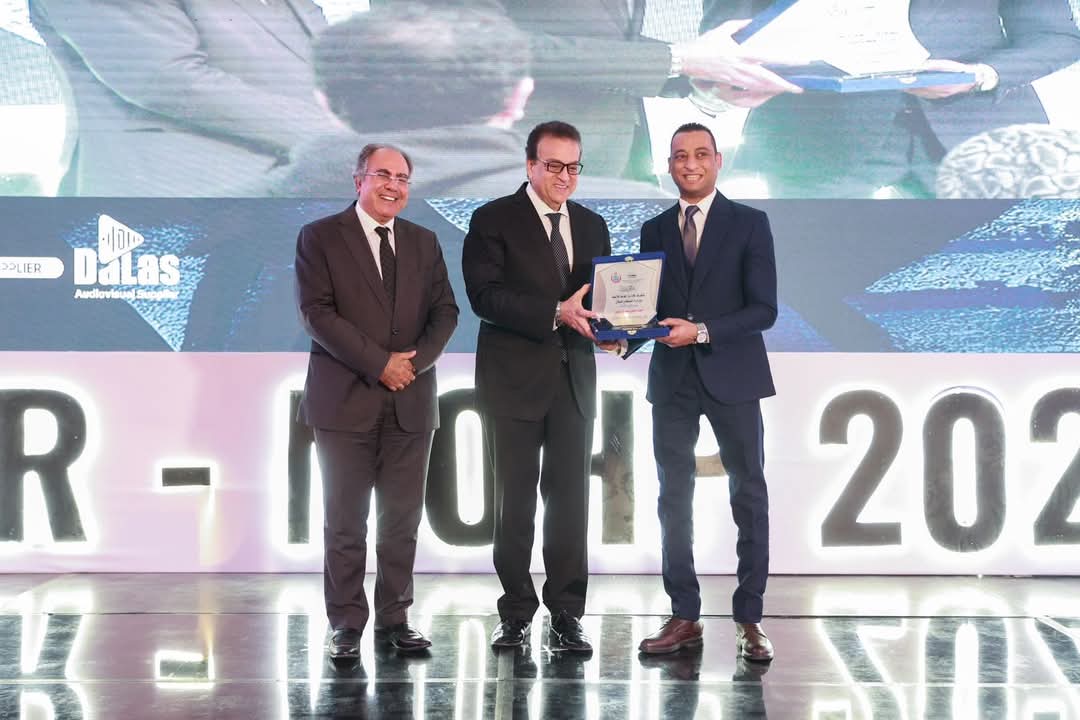 افتتاح المؤتمر الدولي الثالث للأشعة التشخيصية والتداخلية