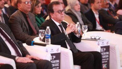 افتتاح المؤتمر الدولي الثالث للأشعة التشخيصية والتداخلية