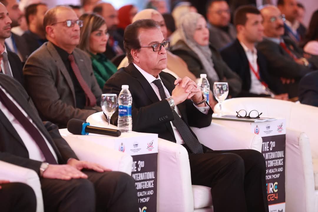 افتتاح المؤتمر الدولي الثالث للأشعة التشخيصية والتداخلية