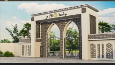 جامعة الأزهر تعلن عن وظائف شاغرة لأعضاء هيئة التدريس بـ9 كليات