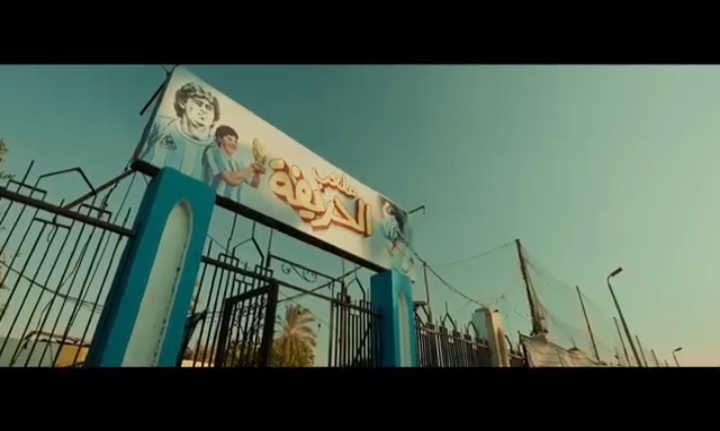 فيلم الحريفة 2 الريمونتادا 