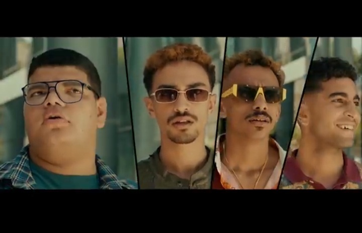 فيلم الحريفة 2 الريمونتادا 
