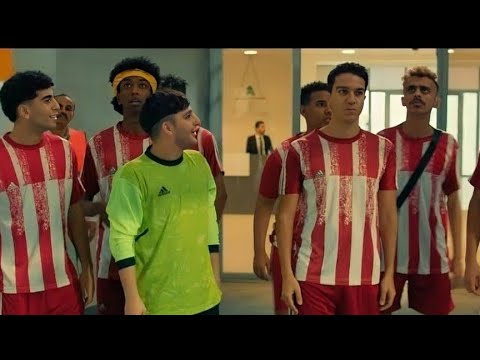 فيلم الحريفة 2