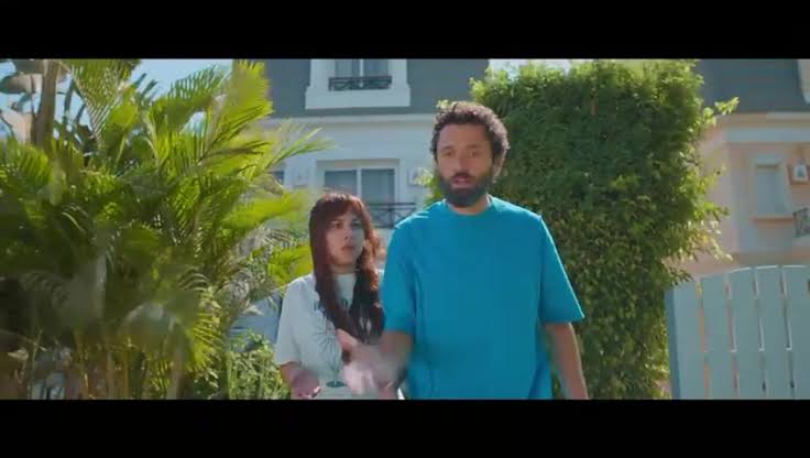 فيلم الهنا اللي انا فيه 