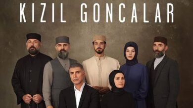 مسلسل البراعم الحمراء