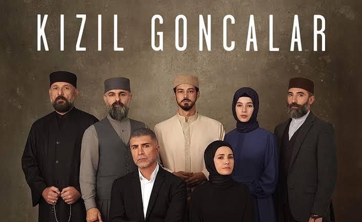 مسلسل البراعم الحمراء