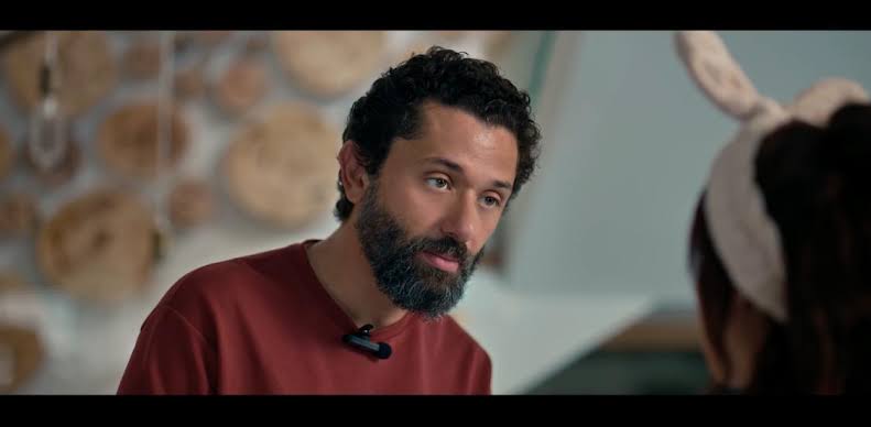 فيلم الهنا اللي انا فيه 