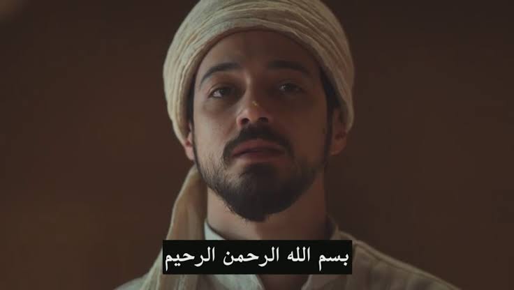 مسلسل البراعم الحمراء 