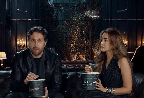 فيلم بضع ساعات في يوم من