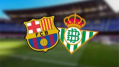 مشاهدة مباراة برشلونة وريال بيتيس