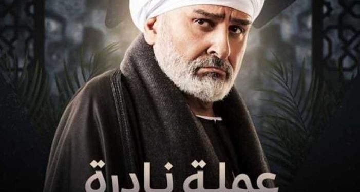 جمال سليمان