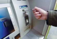 صرف معاشات ديسمبر 2024