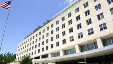 وزارة الخارجية الأمريكية