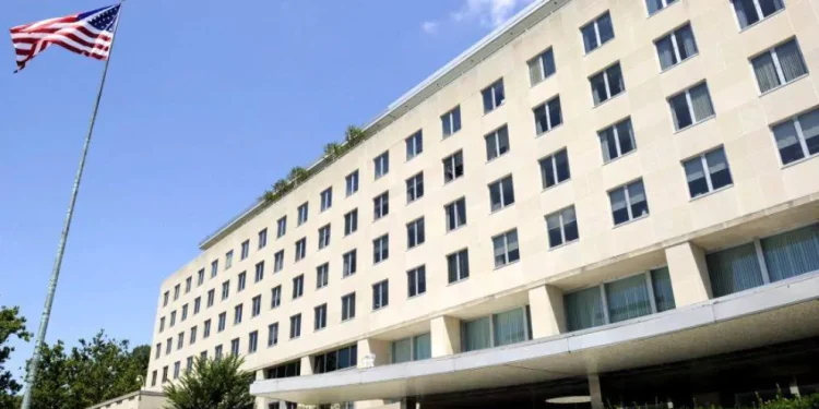 وزارة الخارجية الأمريكية