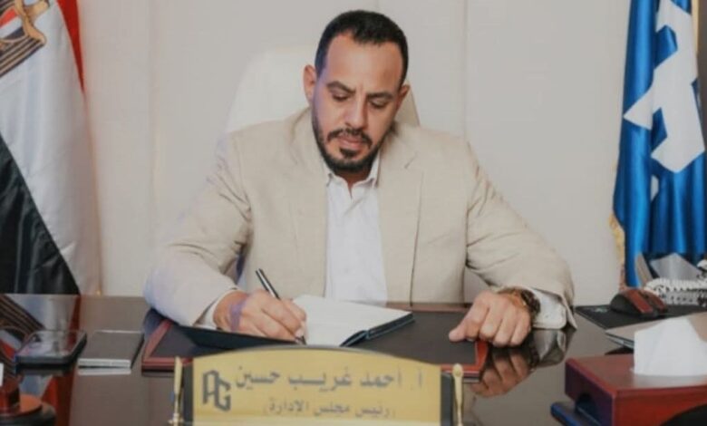 أحمد غريب