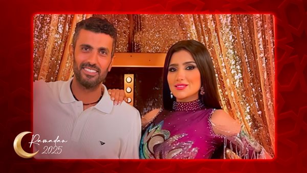مسلسل إش إش 
