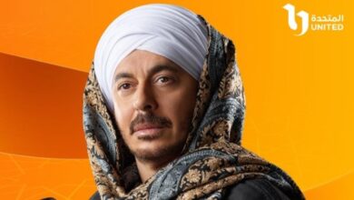 مسلسل حكيم باشا