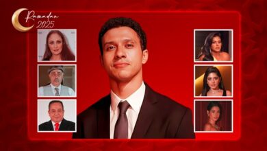مسلسل نص الشعب اسمه محمد