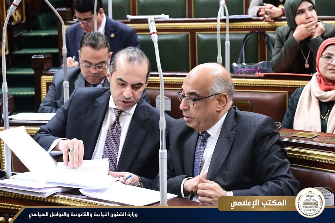 مجلس النواب يواصل مناقشة قانون الإجراءات الجنائية ويوافق على مواد جديدة
