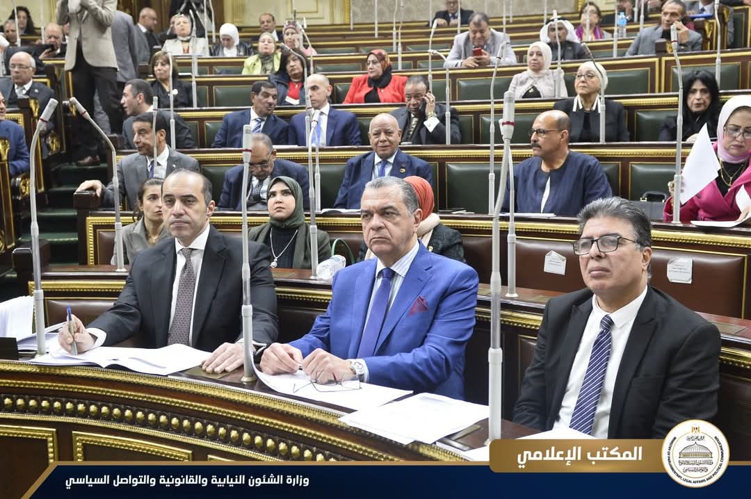 مجلس النواب يواصل مناقشة قانون الإجراءات الجنائية ويوافق على مواد جديدة