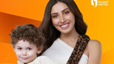 مسلسل كامل العدد 3