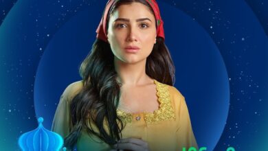 مسلسل إش إش