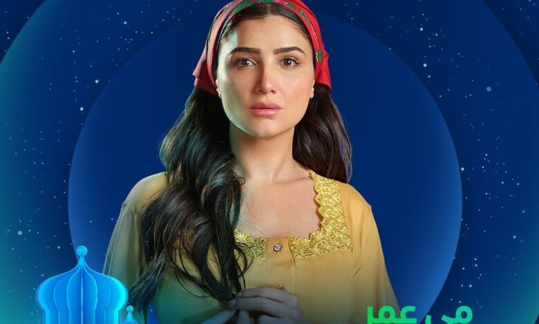 مسلسل إش إش