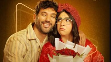 مسلسل عقبال عندكوا