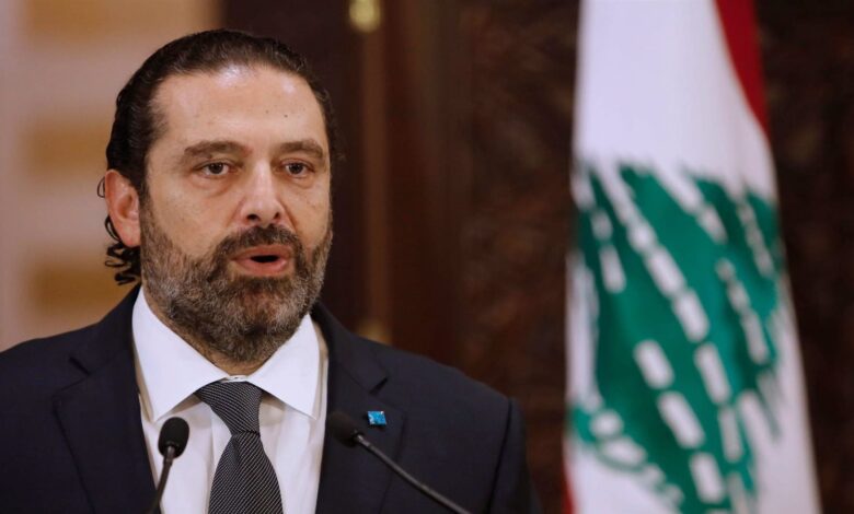 سعد الحريري