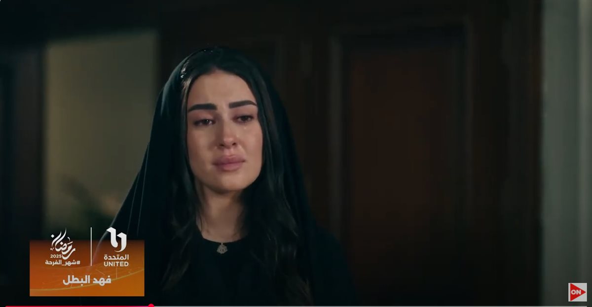 مسلسل فهد البطل 