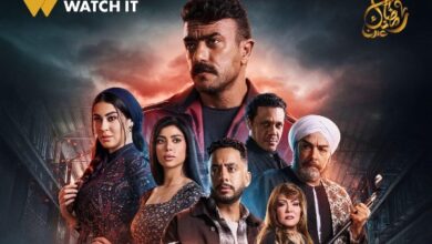 مسلسل فهد البطل