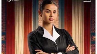 منة عرفة من مسلسل وتقابل حبيب