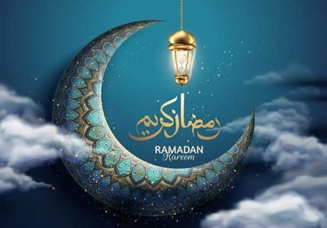 أجمل عبارات ورسائل تهنئة بمناسبة شهر رمضان 2025