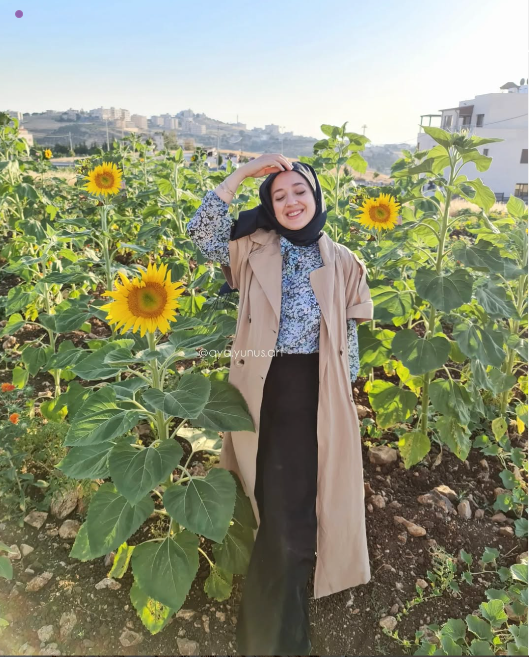آية عادل