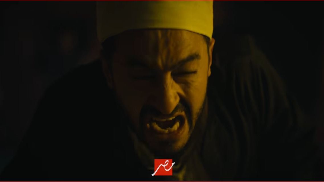 مسلسل المداح 5