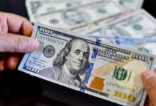 سعر الدولار