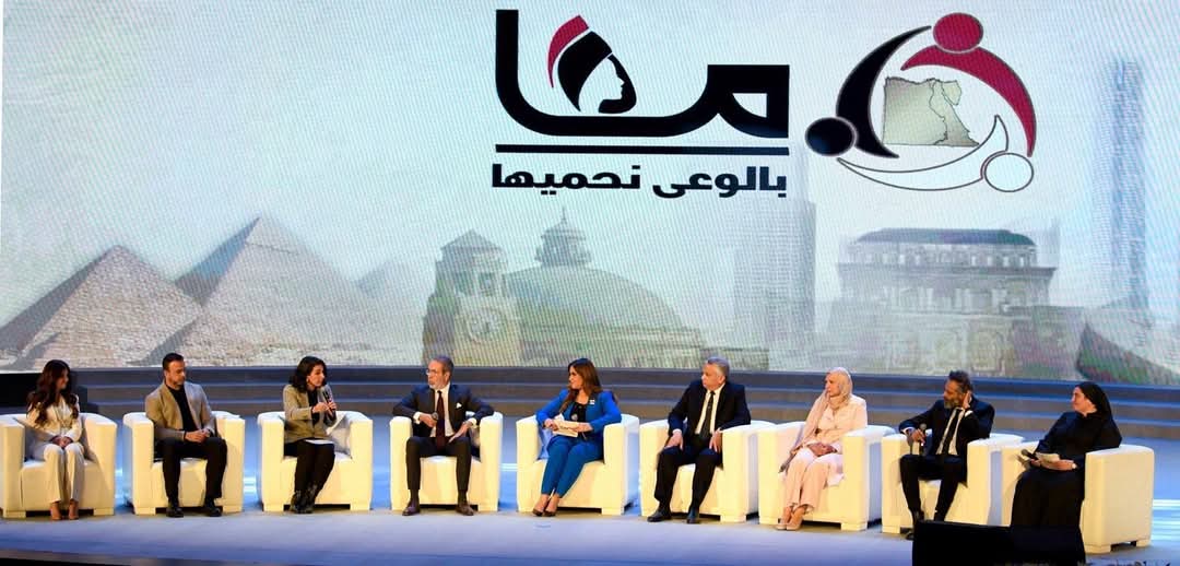 انتصار السيسي تشارك في ندوة "معًا بالوعي نحميها" لتعزيز وعي المرأة وتمكينها