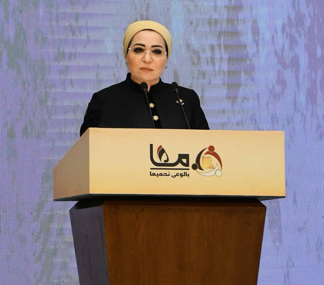 انتصار السيسي تشارك في ندوة "معًا بالوعي نحميها" لتعزيز وعي المرأة وتمكينها