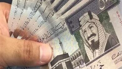 الريال السعودي
