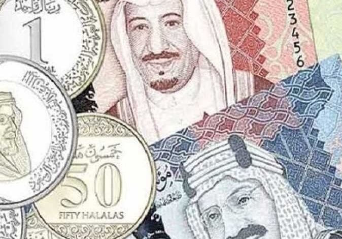 الريال السعودي