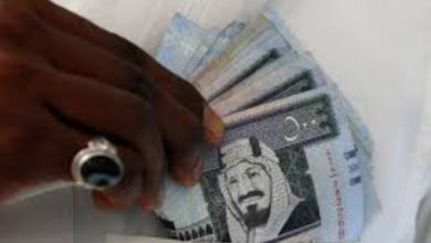 الريال السعودي