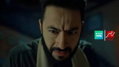 مسلسل المداح 5