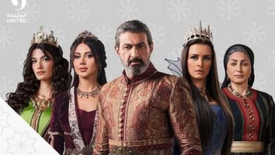مسلسل جودر