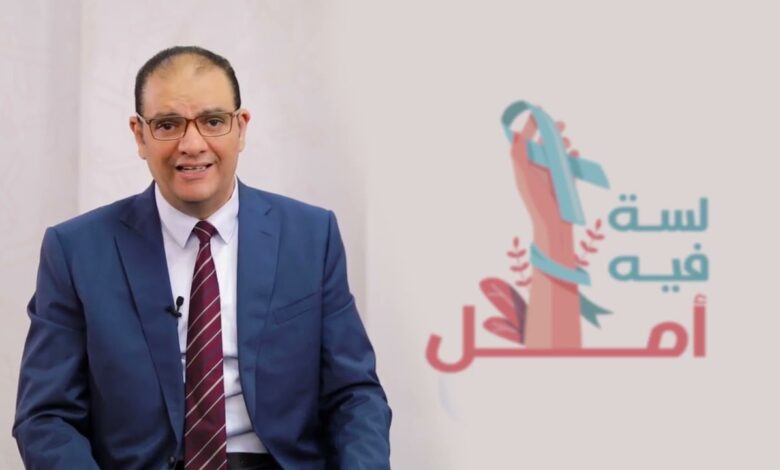 علاج جديد لسرطان القولون يحقق نسبة شفاء 100% لفئة محددة من المرضى