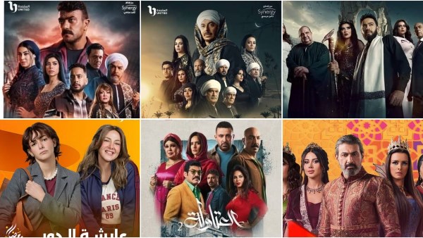 مسلسلات رمضان 2025