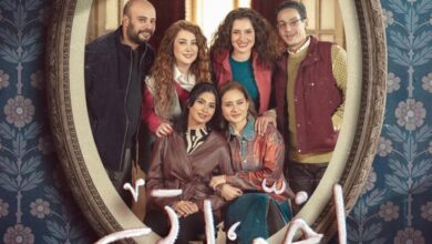 مسلسل إخواتي