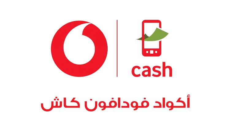 اكواد فودافون كاش