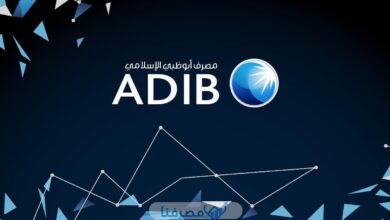 مصرف أبوظبي الإسلامي